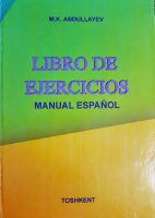 LIBRO DE EJERCICIOS.pdf